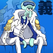 比奇堡突破手章鱼哥