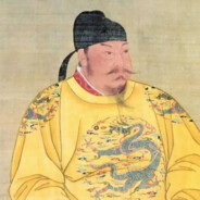 唐太宗