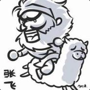 欺我无谋定要尔等血仇