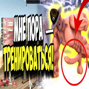 Steam Avatar