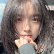 你是可爱的我