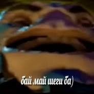 Среднее яйцо