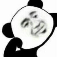 丢雷老穆死扑街