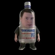 sh0ncan