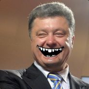 Петро Порошенко