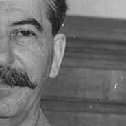 Петушиная голова