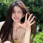 奶白的雪子很香香