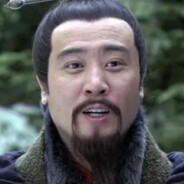 白给人才自由人刘玄德