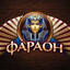 Doctor Pharaon