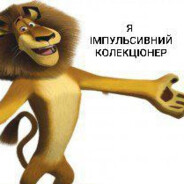 йодова сіточка