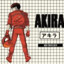 Akira