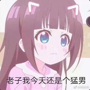 鱼鱼