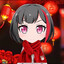 Mitake Ran