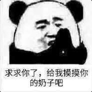 抽烟的手，微微颤抖