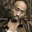 amaru shakur