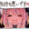 momomomo