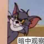 金银岛的蘑菇菌→我个人资料有好康的