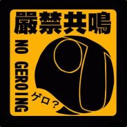 (づ '  ' )づ Squishy n I know It - steam id 76561197960509591