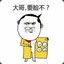 a2865247326