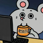 平平无奇古天乐