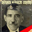 ketaminovaya obama