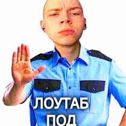 Ebator3000 - steam id 76561199466792760