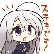 姬松第一爆破手宁宁