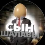 эксперт по куни avatar