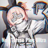 Non Terrae Plus Ultra