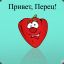 AZAT_TOG