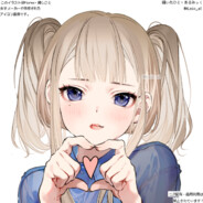 煌びやかな埃