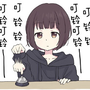 废话