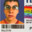 McLOVIN