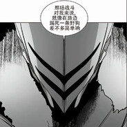 我可以做你的小兔子吗 很好养的 草饲就行