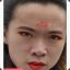 Shincha