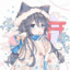 Wanan