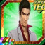 KIRYU KAZUMA UR TEQ