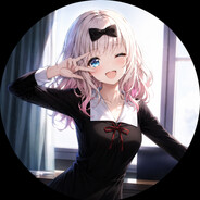 Masukkei