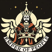 Император Людей