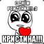 ♥ kotenok  ♥