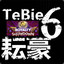 TeBie6_耘豪