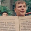 КНИГA БРATAH