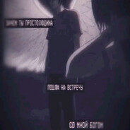 A NI ME avatar