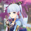 神里家大小姐