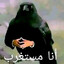 al haidut