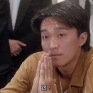 望城赌圣周星星