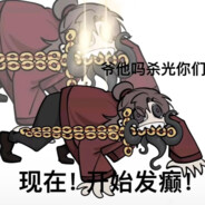 厉不厉害你堃哥