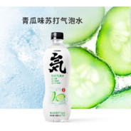 青瓜味苏打气泡水