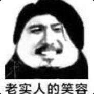 彳亍彳亍女子纟合客页女票扌巴又鸟口乞口巴