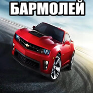Аватар gorynych